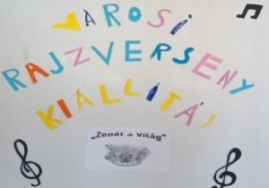 Városi Rajzpályázat